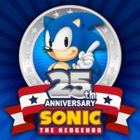 2016 - Sonic the Hedgehog 25th Anniversary