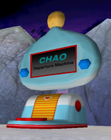 The Chao Machine.