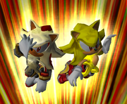 SA2 Cutscene 516