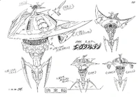 SONICX 20200729 0036.png (2.99 MB)