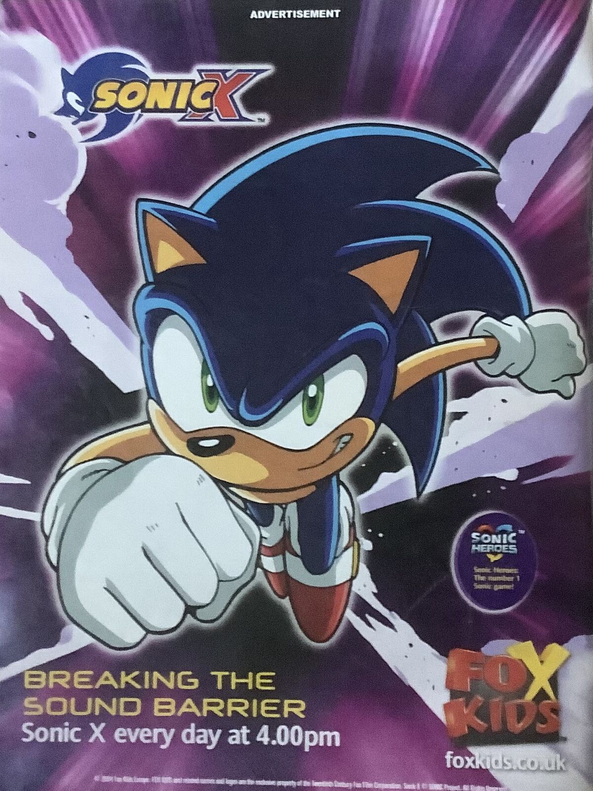 洋楽 SUPER-SONIC FAMILY VOL. ONE SUPER-SONIC FAMILY vol. 1 | Various Artists | Super-Sonic