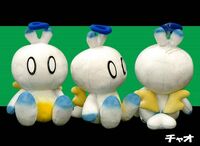 Hero Chao plush