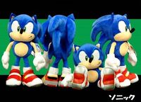Plush toy of Sonic wearing the shoes, by Sega Prize!