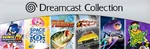 DreamcastCollectionSteam2016Banner