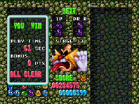 Dr. Robotnik's Mean Bean Machine