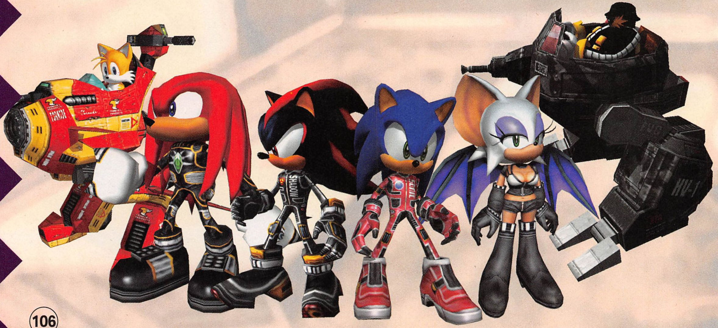 rouge the bat sonic heroes outfit