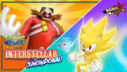 SFSBInterestellarShowdown.jpg