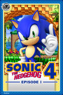 Sonic 4: Episode 1