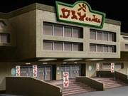 Supermarket na planecie