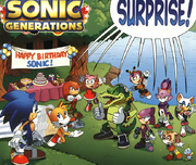 Archie Comics Sonic Generations