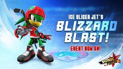 BlizzardBlast