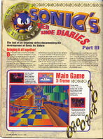 Game Players (US) volume 9 issue 9, (September 1996), pg. 52