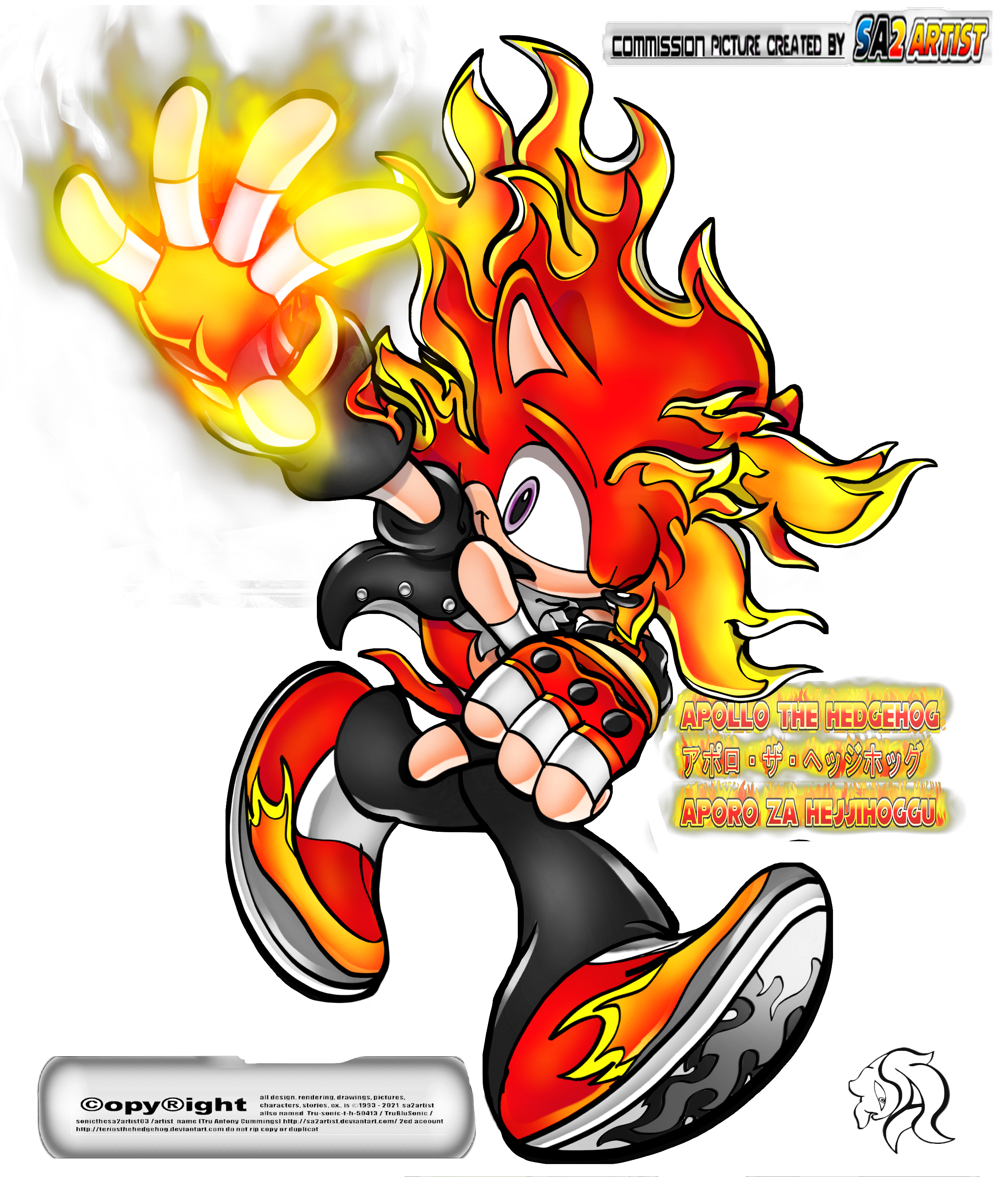 Evolution of Metal Sonic (1993-2021) 