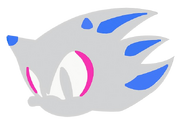 Cyne Emblem