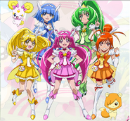 Glitter Force