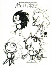 Needlemouse