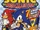 Sonic Mega Collection