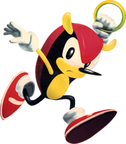 Mighty.png