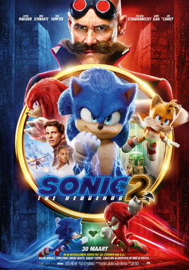 SonicMovie2 OfficialPosterNetherlands