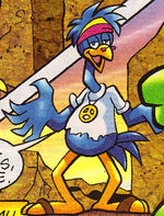 Guru Emu