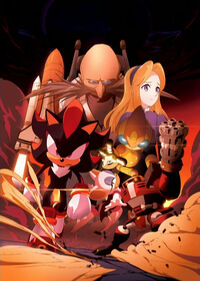 SXSGDB key art