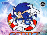 Sonic Adventure