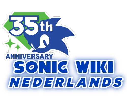 Sonic Wiki Nederlands