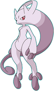 Mewtwo's new form.