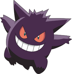 Gengar AG anime