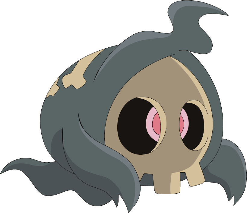 Duskull  Pokédex