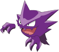 Haunter, Wiki