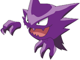 Haunter