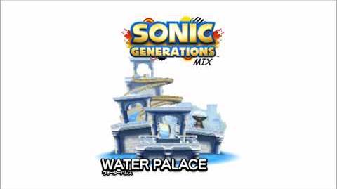 Generations_Mixes_-_Water_Palace