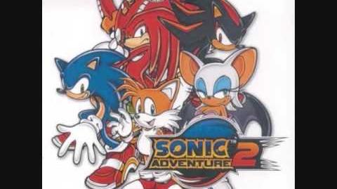 SA2 ...Main Riff for "Sonic Adventure 2"