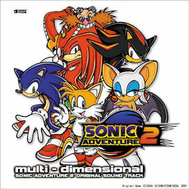 600px-Multi dimensional SA2 ost