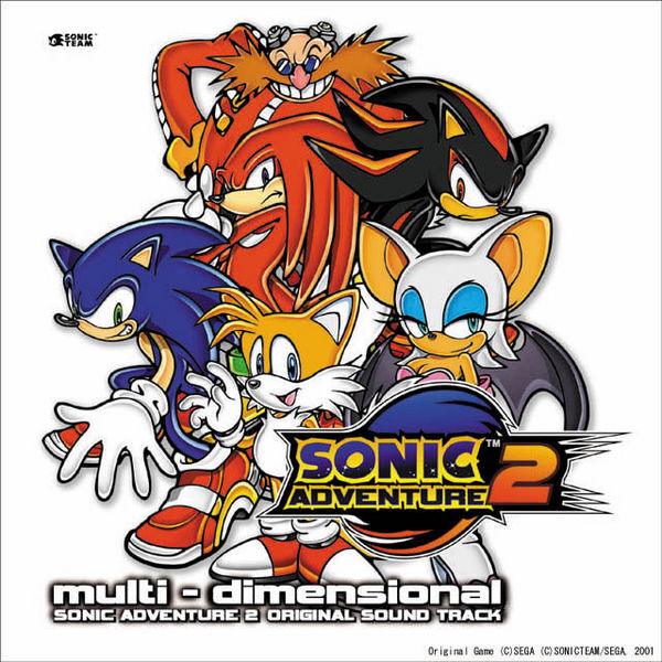 Sonic Adventure 2 Multi-Dimensional Original Soundtrack | Sonic