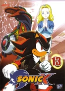 Boîtier du DVD 13 de Sonic X.