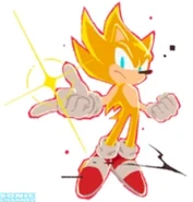 Sonic Frontiers - 1 an