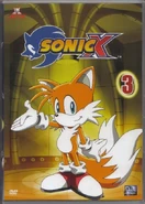 Boîtier du DVD 3 de Sonic X.