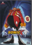 Boîtier du DVD 6 de Sonic X.