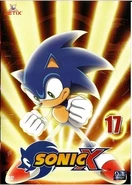 Boîtier du DVD 17 de Sonic X.