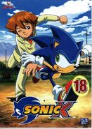 Boîtier du DVD 18 de Sonic X.