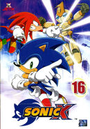 Boîtier du DVD 16 de Sonic X.