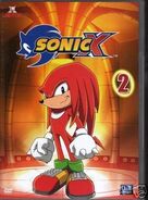 Boîtier du DVD 2 de Sonic X.