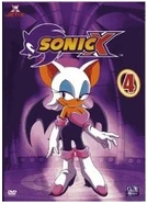 Boîtier du DVD 4 de Sonic X.