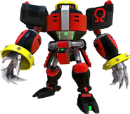 Omega 2006.png