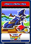 Sonic Drift 2 04 Metal Sonic