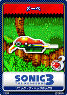Sonic the Hedgehog 3 - 08 Flybot767