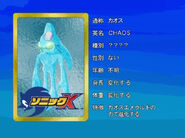 Chaos' Eyecatch Card