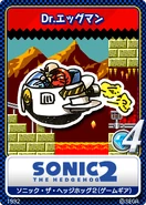 Sonic the Hedgehog 2 (8-bit) 13 Dr. Robotnik.png (63 KB) Sonic the Hedgehog 2 (8-bit) 13 Dr. Robotnik